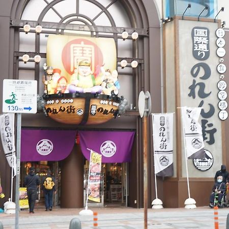 Hotel Okinawanoyado Ajimaa Makishi Naha Exterior foto