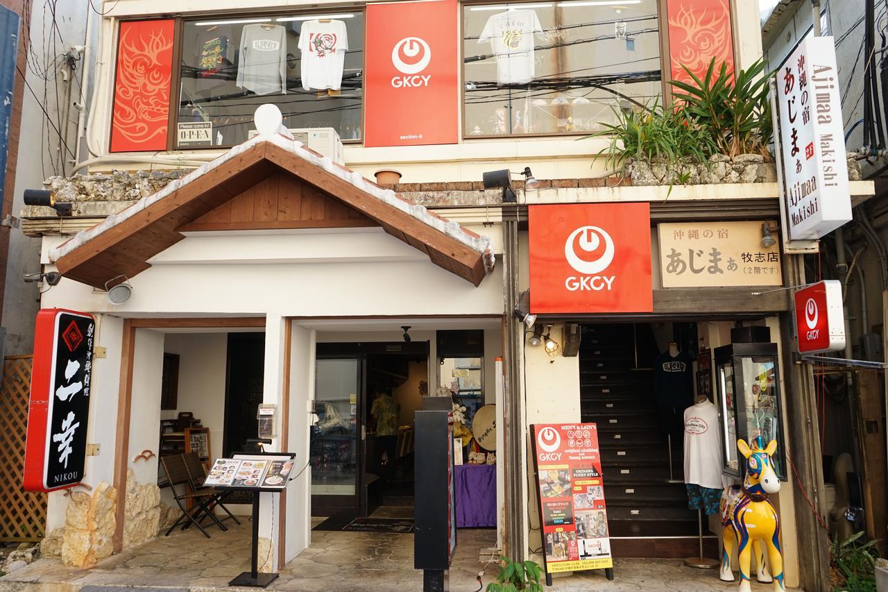 Hotel Okinawanoyado Ajimaa Makishi Naha Exterior foto