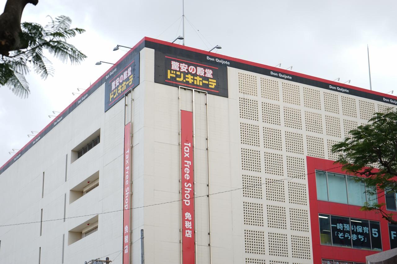 Hotel Okinawanoyado Ajimaa Makishi Naha Exterior foto