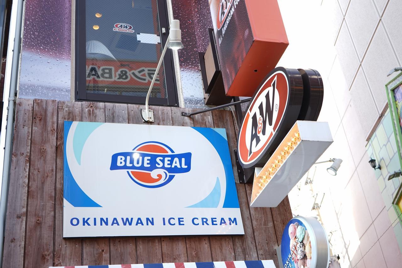 Hotel Okinawanoyado Ajimaa Makishi Naha Exterior foto