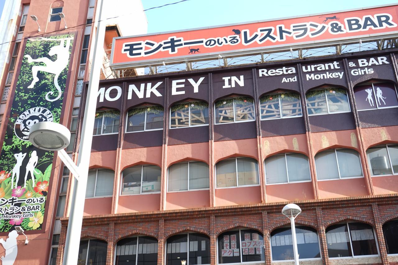 Hotel Okinawanoyado Ajimaa Makishi Naha Exterior foto