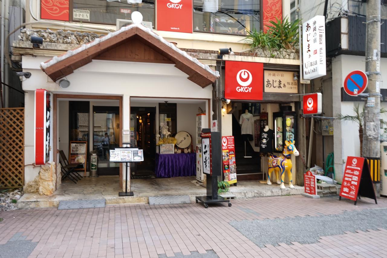 Hotel Okinawanoyado Ajimaa Makishi Naha Exterior foto