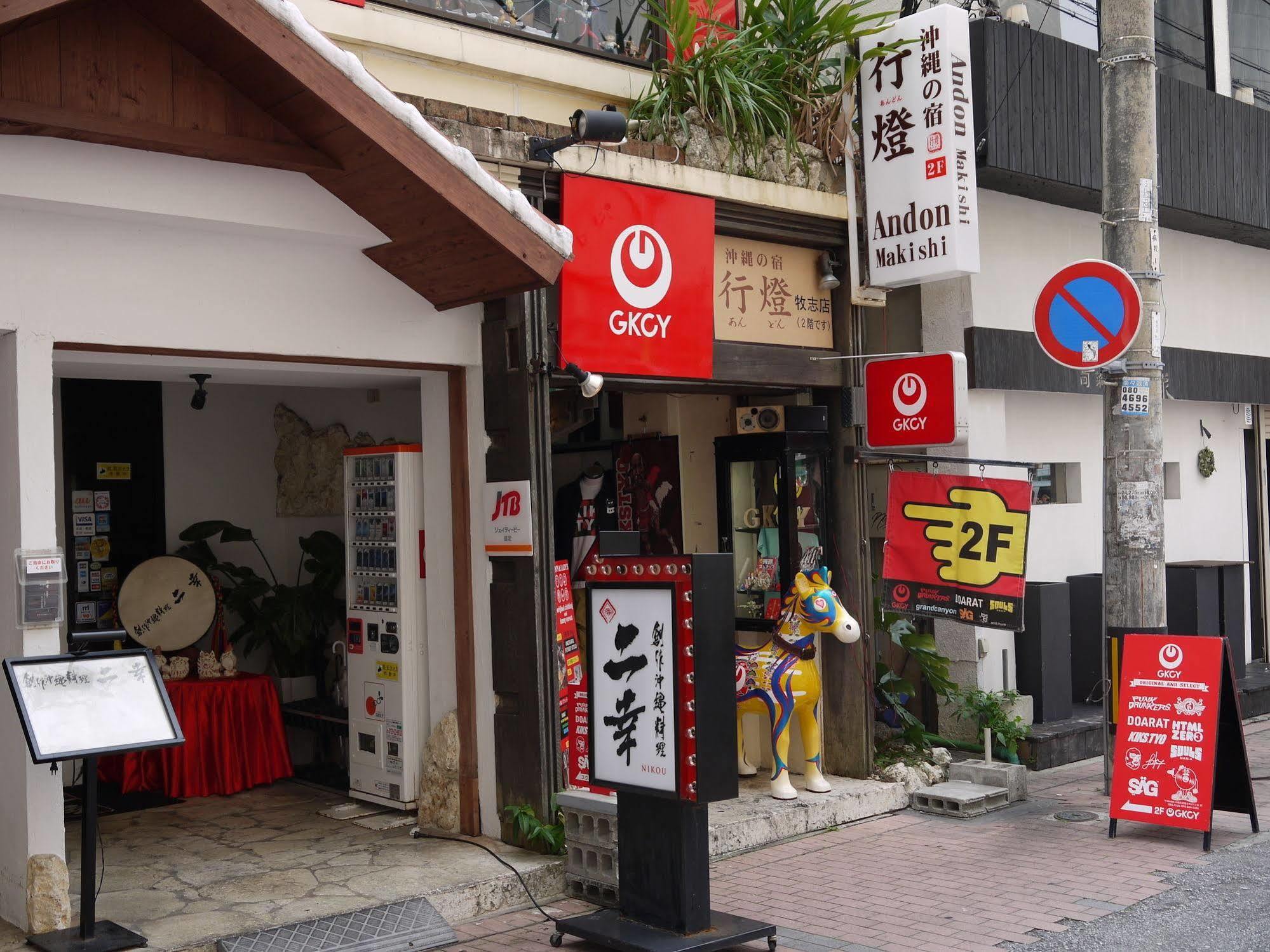 Hotel Okinawanoyado Ajimaa Makishi Naha Exterior foto