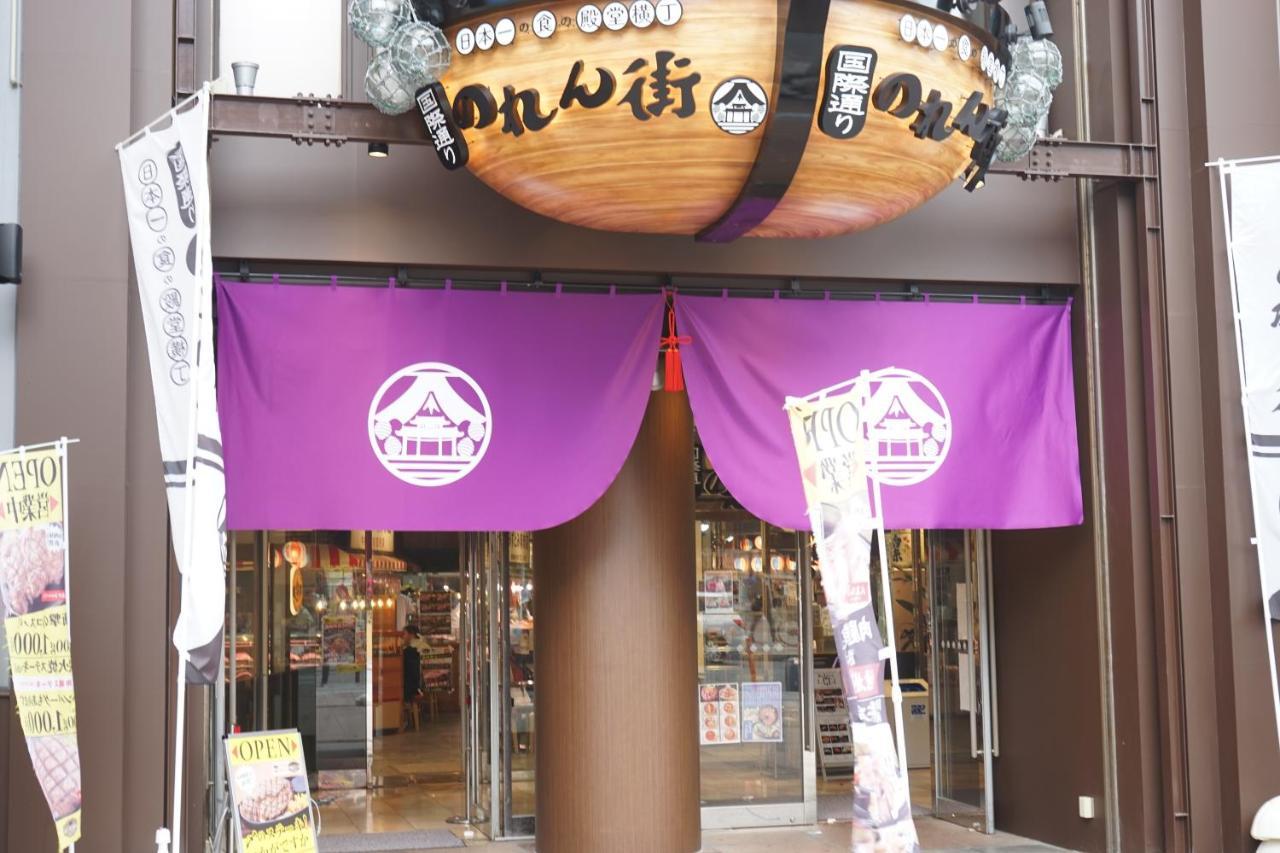 Hotel Okinawanoyado Ajimaa Makishi Naha Exterior foto