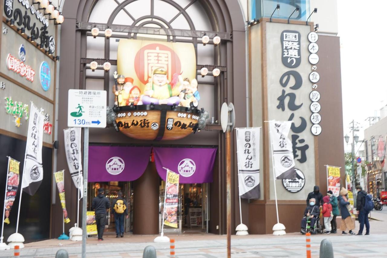 Hotel Okinawanoyado Ajimaa Makishi Naha Exterior foto